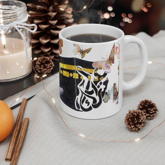 Kaaba & Arabic Calligraphy Butterfly Ceramic Mug — Islamic Faith Coffee Cup (11oz/15oz)
