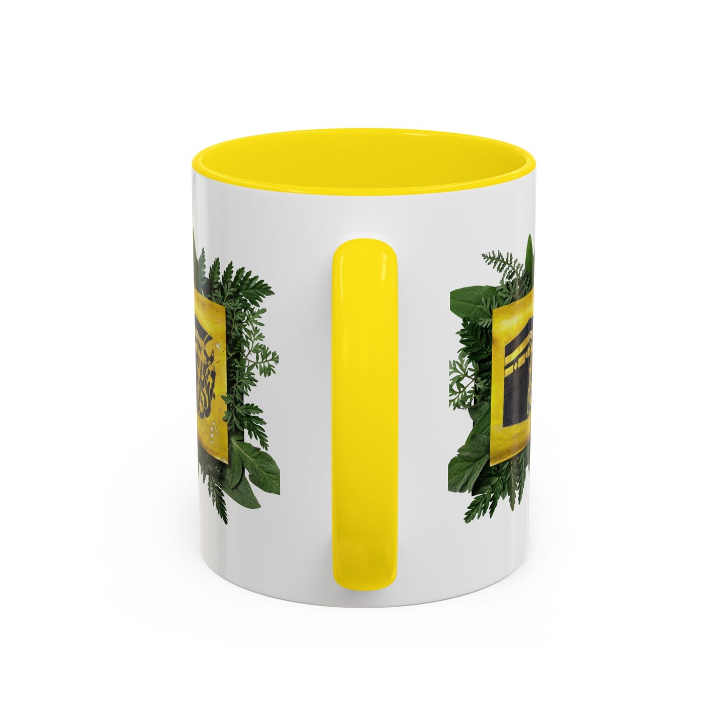 Kaaba Floral Accent Coffee Mug — Islamic Pilgrimage Hajj Umrah Gift (11/15 oz)