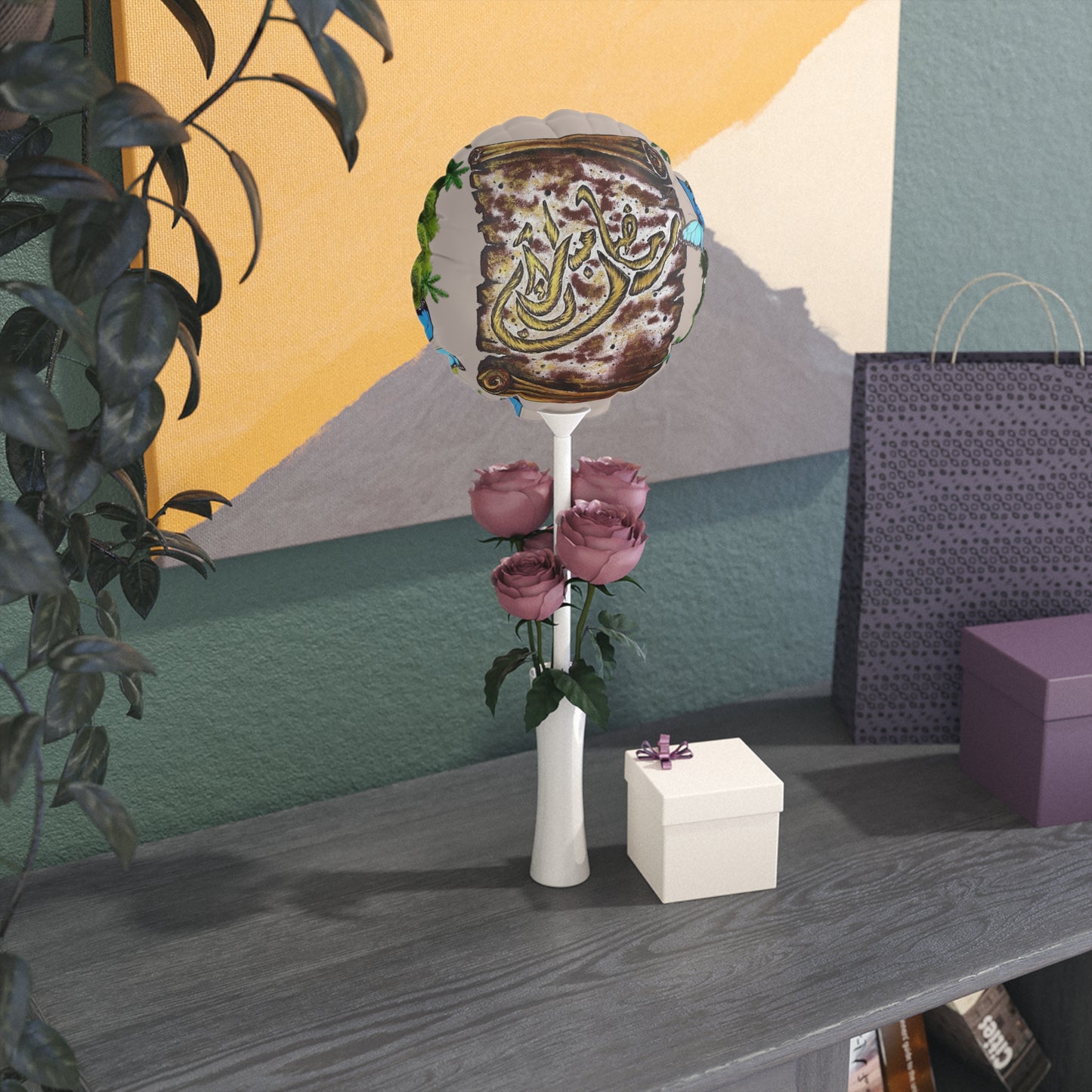 Heart Balloon — Arabic Calligraphy 'Mabrouk' with Floral & Butterfly Design, 6"
