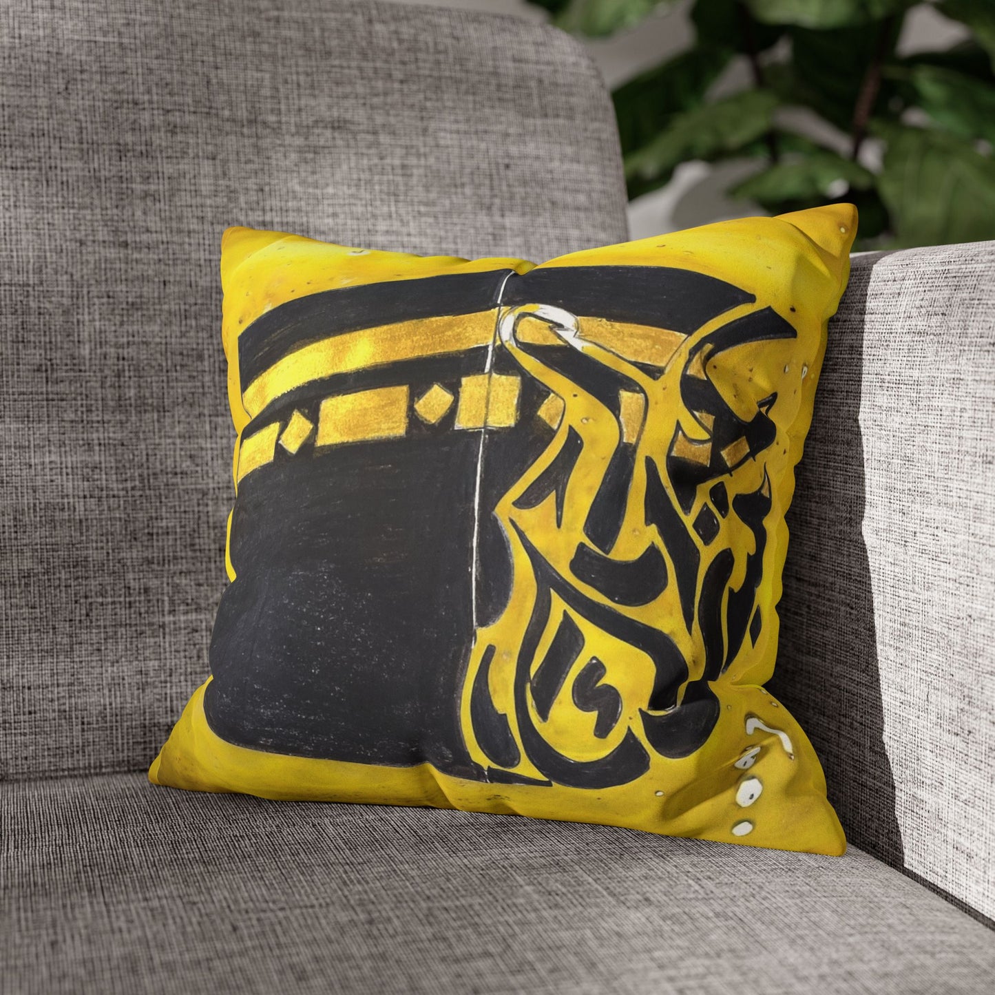 Kaaba-Inspired Decorative Pillowcase — Faux Suede Square Throw