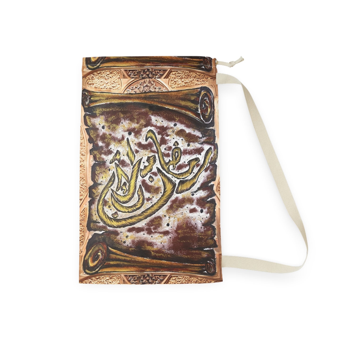 Arabic Calligraphy Laundry Bag — Vintage Scroll Design