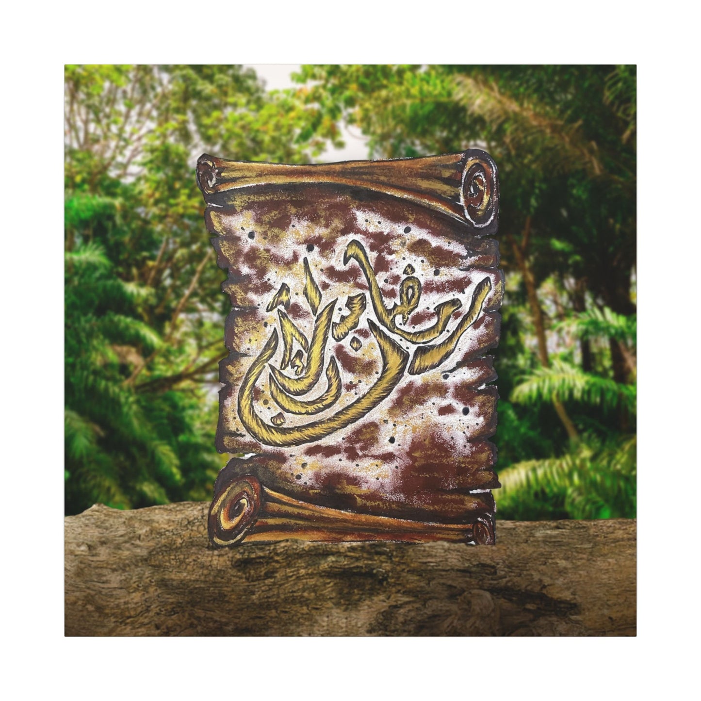 Matte Stretched Canvas Wall Art — Arabic Calligraphy Scroll Design