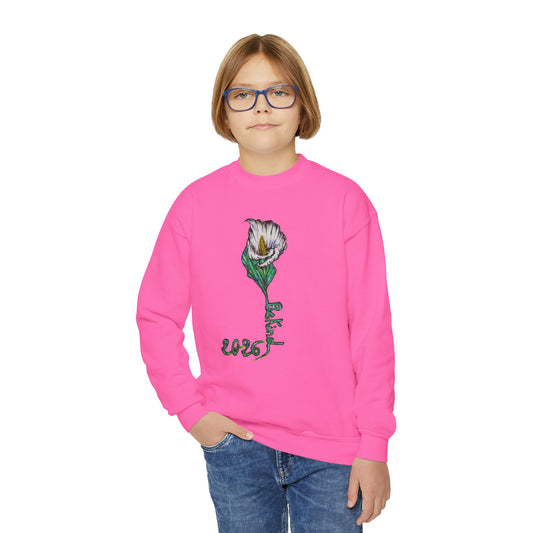 Flower Youth Crewneck Sweatshirt - Stylish & Cozy for All Seasons