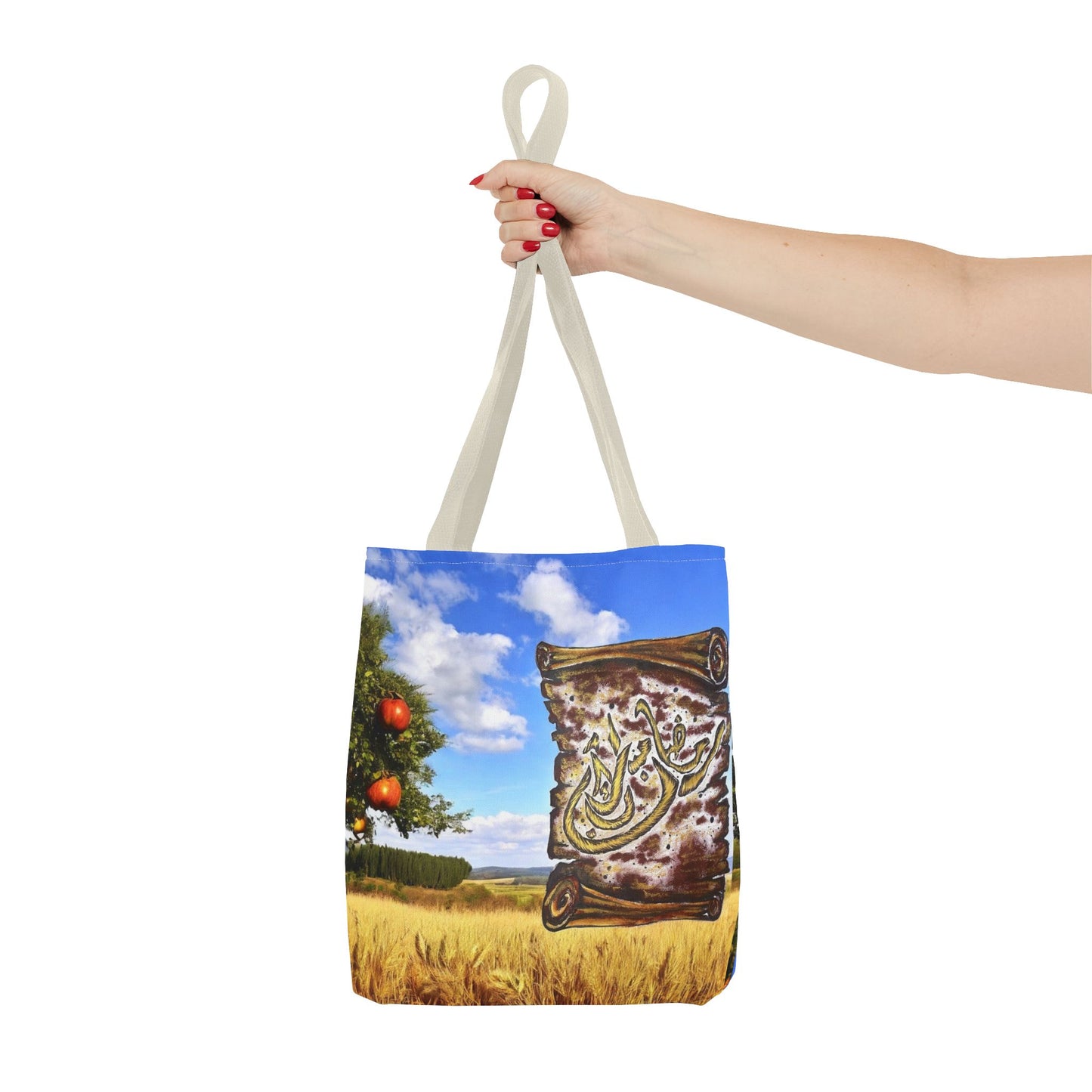 Tote Bag — Scenic Arabic Calligraphy Scroll Design