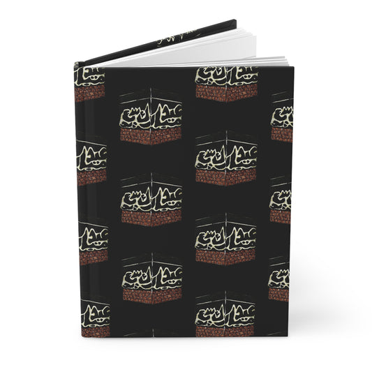 Hardcover Journal Matte