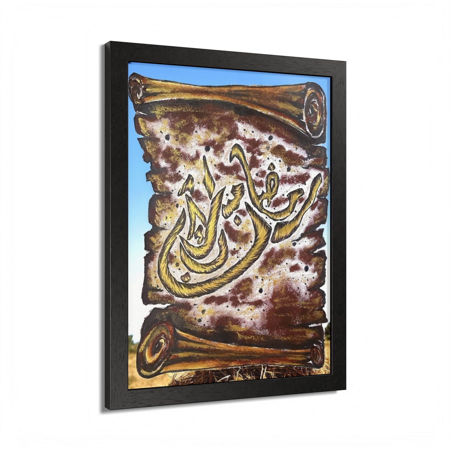 Arabic Calligraphy Framed Poster — Vintage Script Wall Art