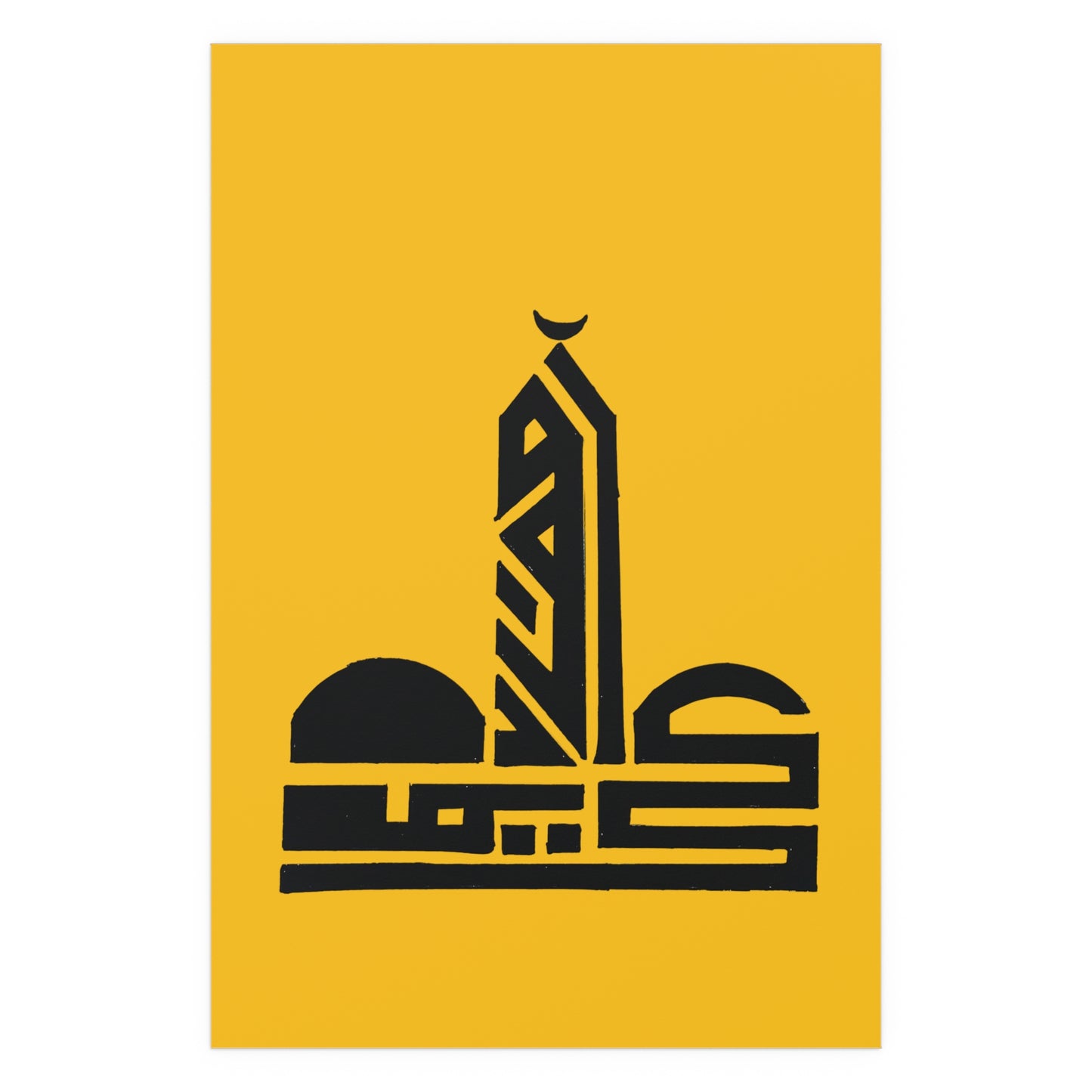 Indoor and Outdoor Silk Posters