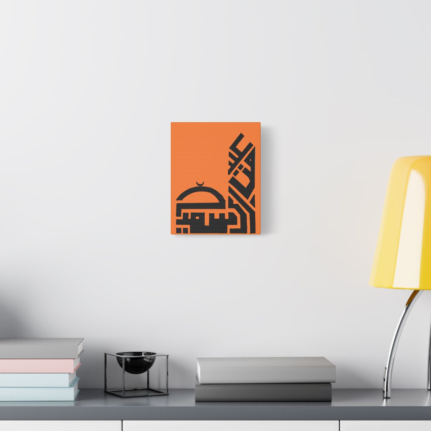 Modern Islamic Art Canvas - Orange Stretched Satin Print | Home Decor for Celebrations