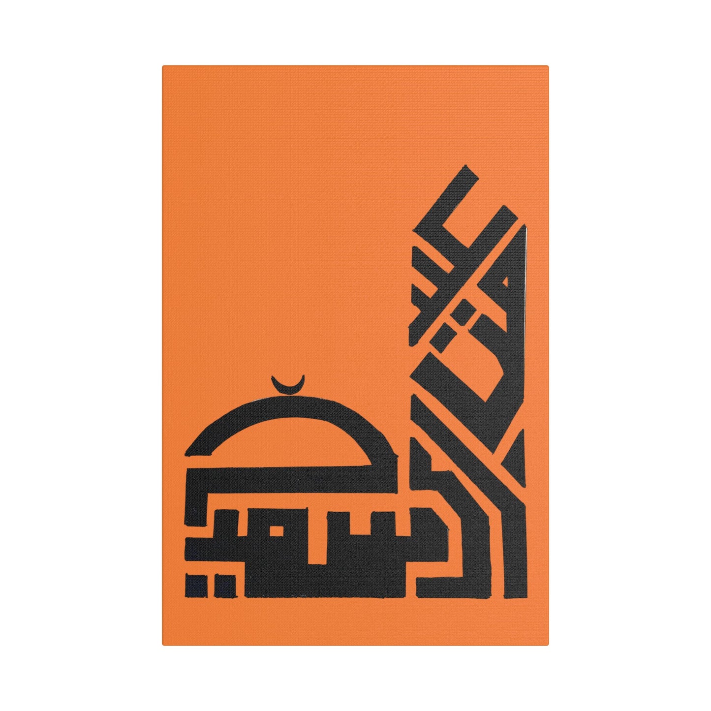 Modern Islamic Art Canvas - Orange Stretched Satin Print | Home Decor for Celebrations
