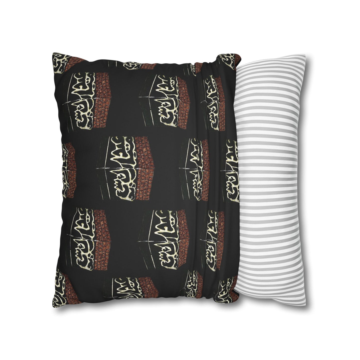 Cultural Faux Suede Square Pillowcase - Decorative Islamic Design
