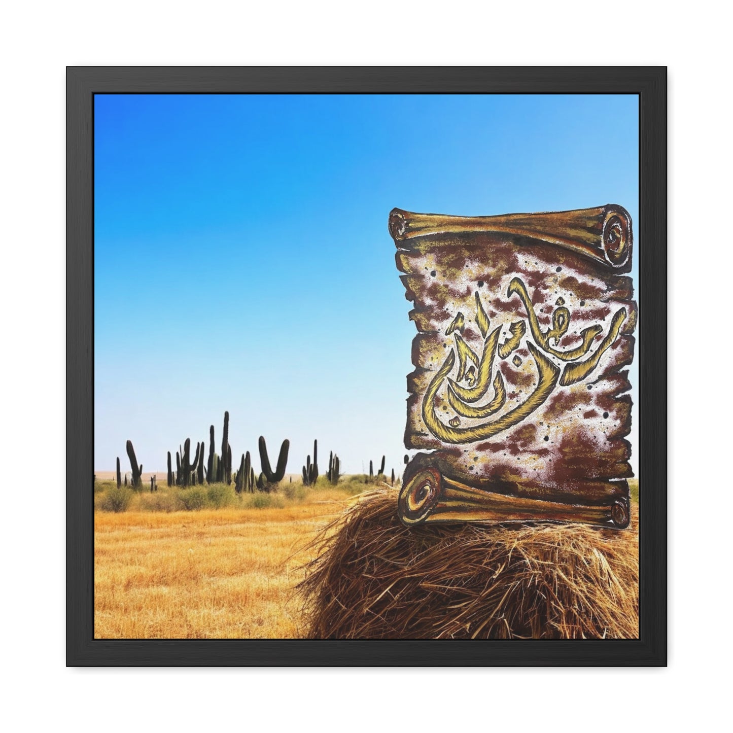 Desert Scroll Framed Poster — Arabic Calligraphy Wall Art