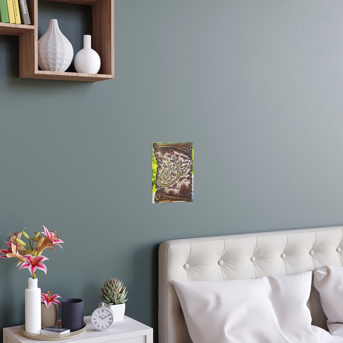 Silk Poster — Arabic Calligraphy Scroll Art (Indoor/Outdoor)
