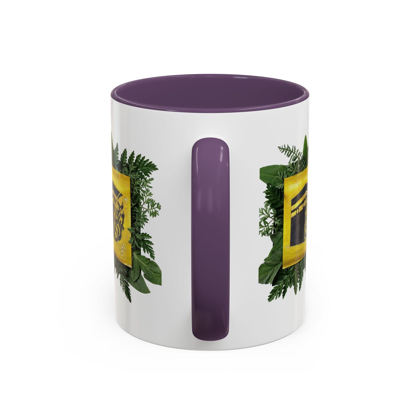 Kaaba Floral Accent Coffee Mug — Islamic Pilgrimage Hajj Umrah Gift (11/15 oz)