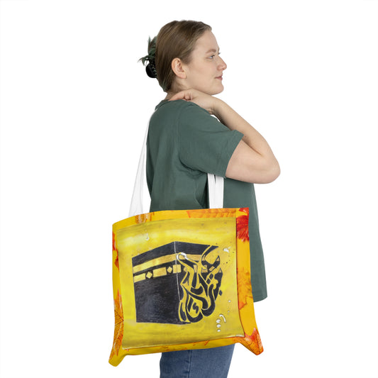 Shoulder Tote Bag (AOP)