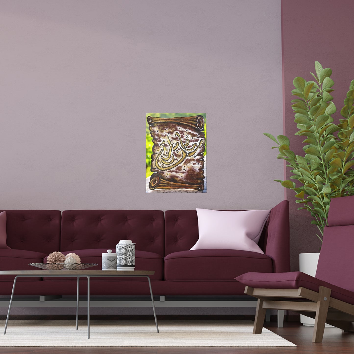 Silk Poster — Arabic Calligraphy Scroll Art (Indoor/Outdoor)