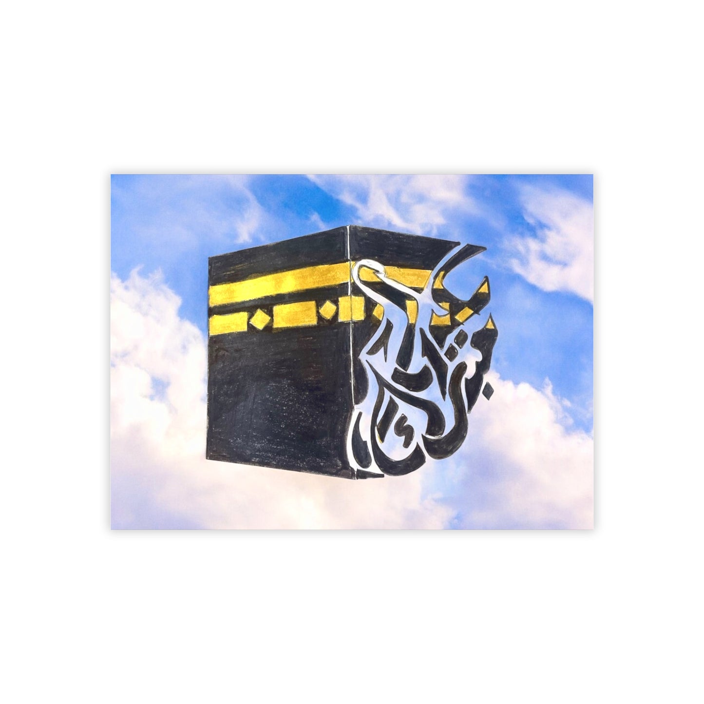 Post-it Note Pad — Kaaba Cloud Design with Arabic Calligraphy