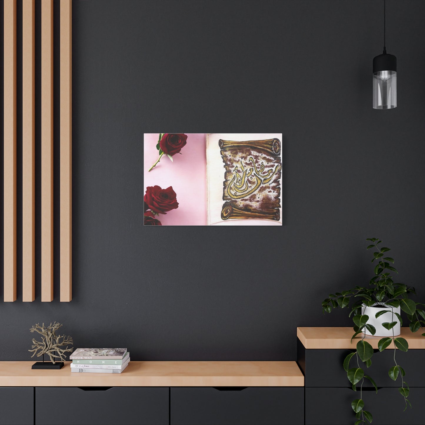 Arabic Calligraphy Canvas Wall Art — 'Bismillah' Scroll with Red Roses, Matte Stretched Canvas