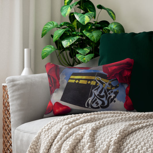 Kaaba Calligraphy Lumbar Pillow — Islamic Ramadan Decorative Accent