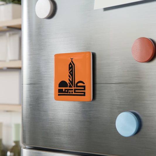 Artistic Square Porcelain Magnet - Inspirational Mosque Design