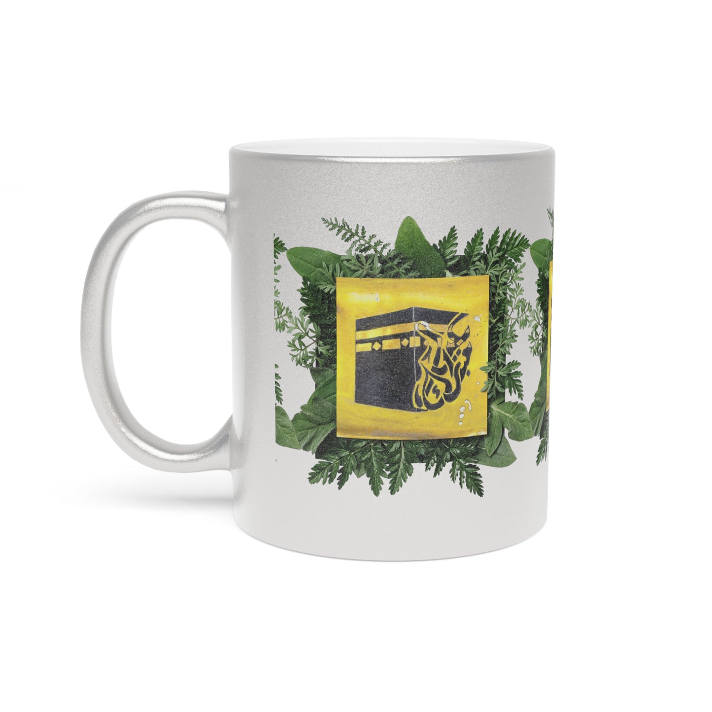 Silver/Gold Metallic Mug — Floral Kaaba Design Islamic Coffee Cup