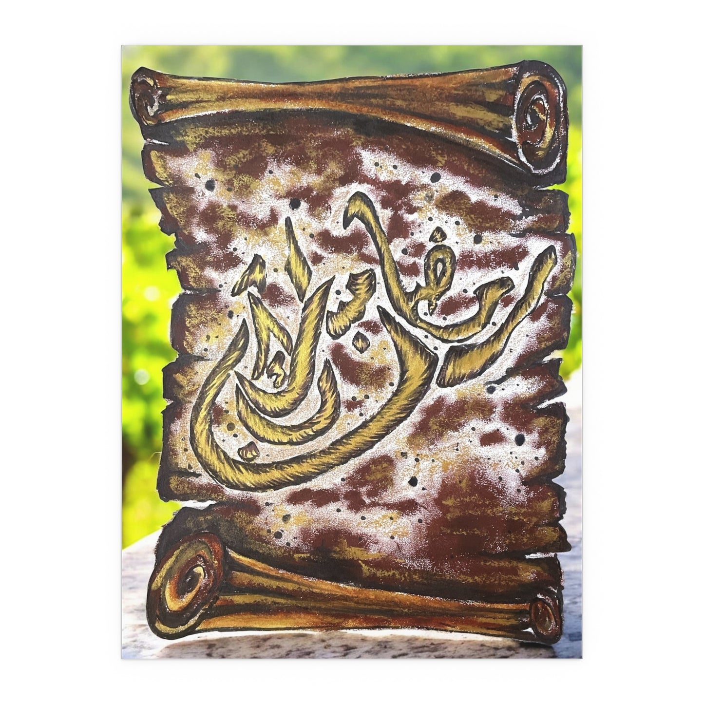 Silk Poster — Arabic Calligraphy Scroll Art (Indoor/Outdoor)