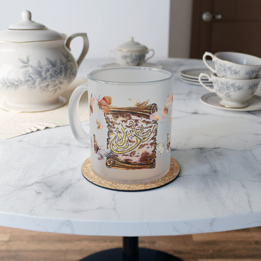 Frosted Glass Mug — Boho Butterfly & Floral Script Art