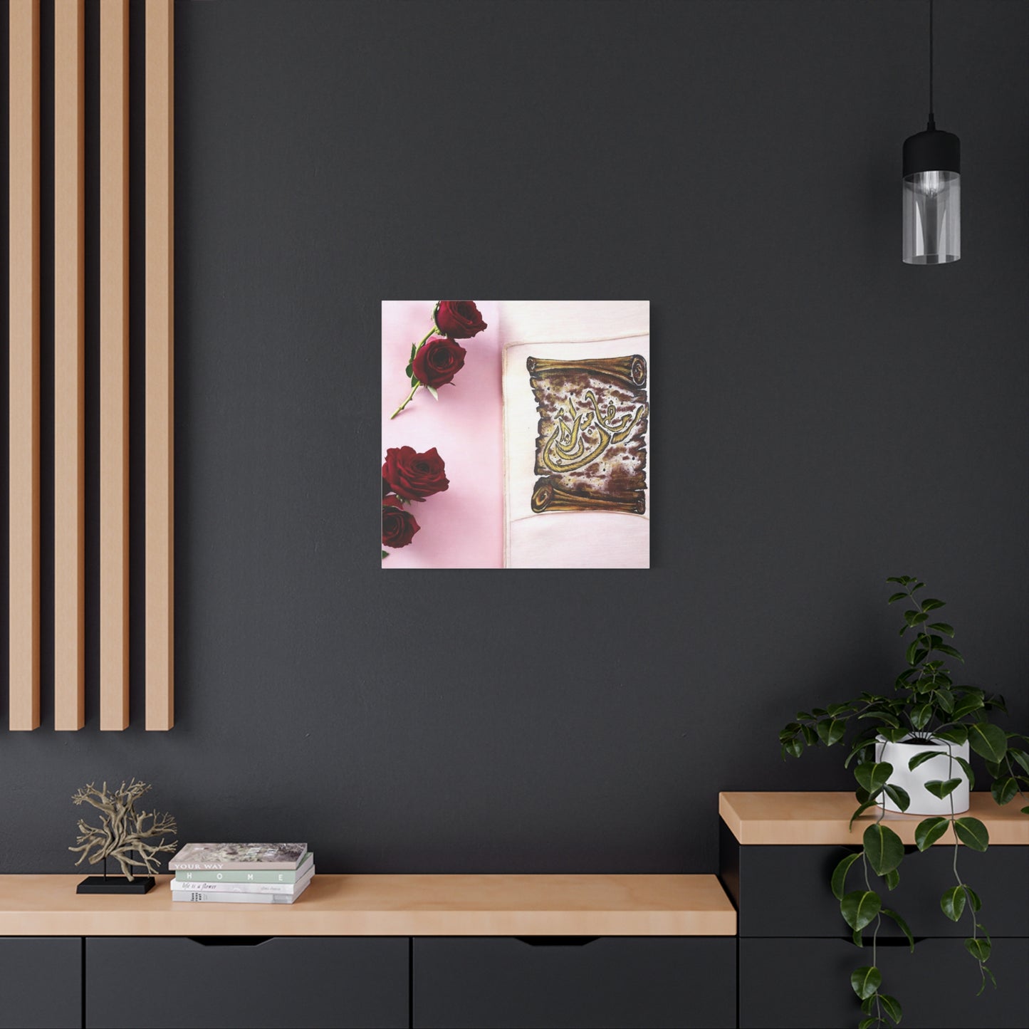 Arabic Calligraphy Canvas Wall Art — 'Bismillah' Scroll with Red Roses, Matte Stretched Canvas