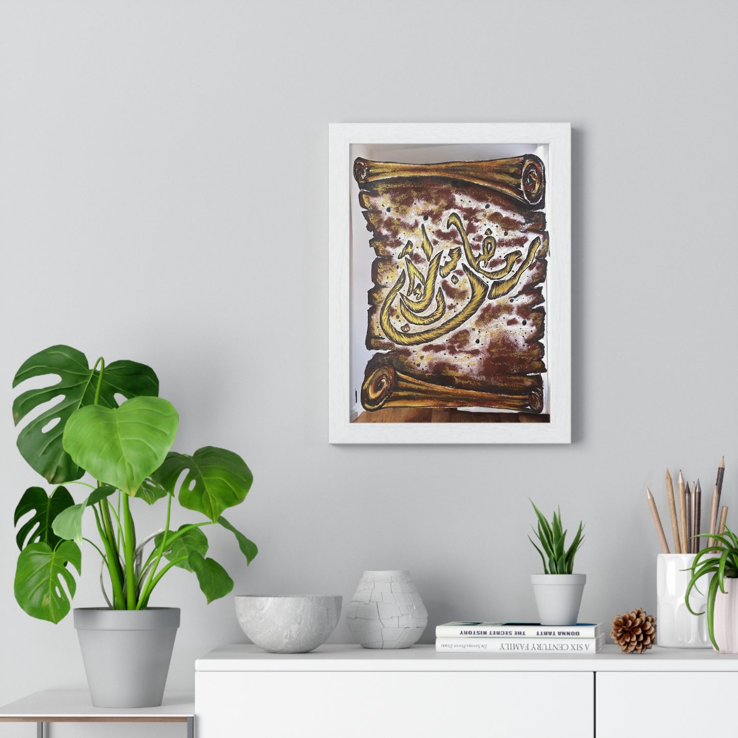 Arabic Calligraphy Poster — Vintage Scroll Wall Art