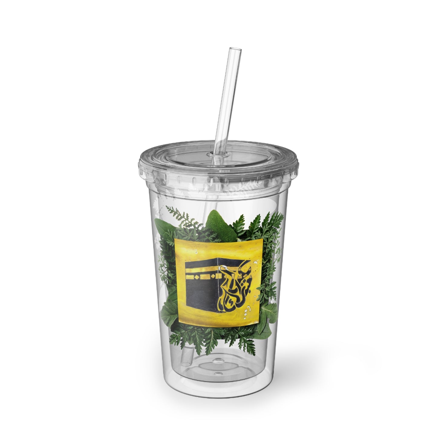 Acrylic Tumbler — Suave Yellow Floral Kaaba Design Reusable Cup
