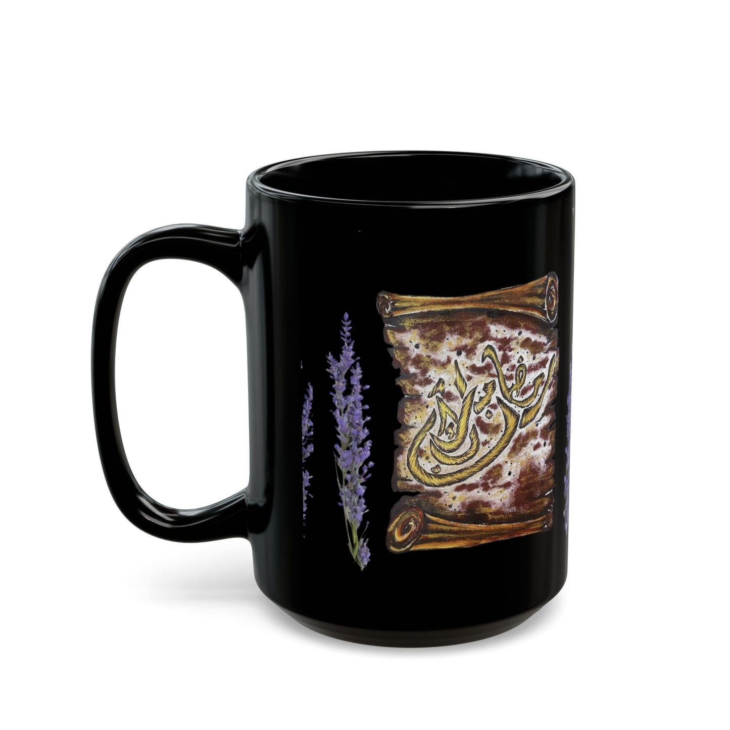 Black Ceramic Mug — Vintage Scroll & Lavender Arabic Calligraphy Design (11oz/15oz)
