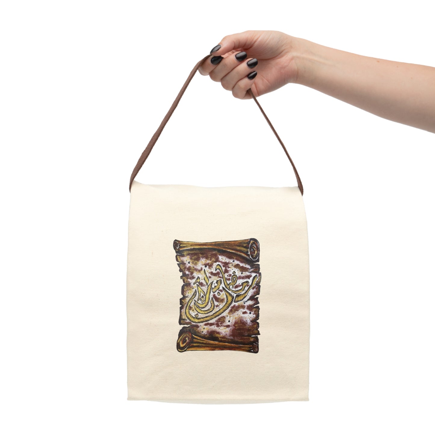 Canvas Lunch Bag — Vintage Scroll Arabic Calligraphy Design