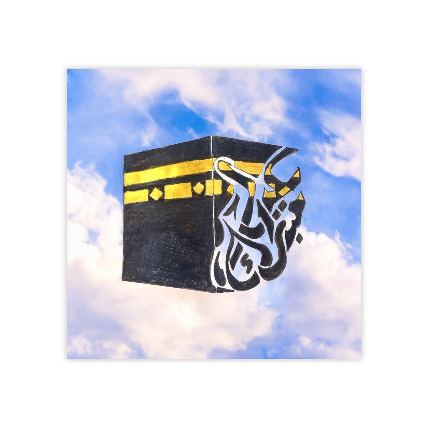 Post-it Note Pad — Kaaba Cloud Design with Arabic Calligraphy