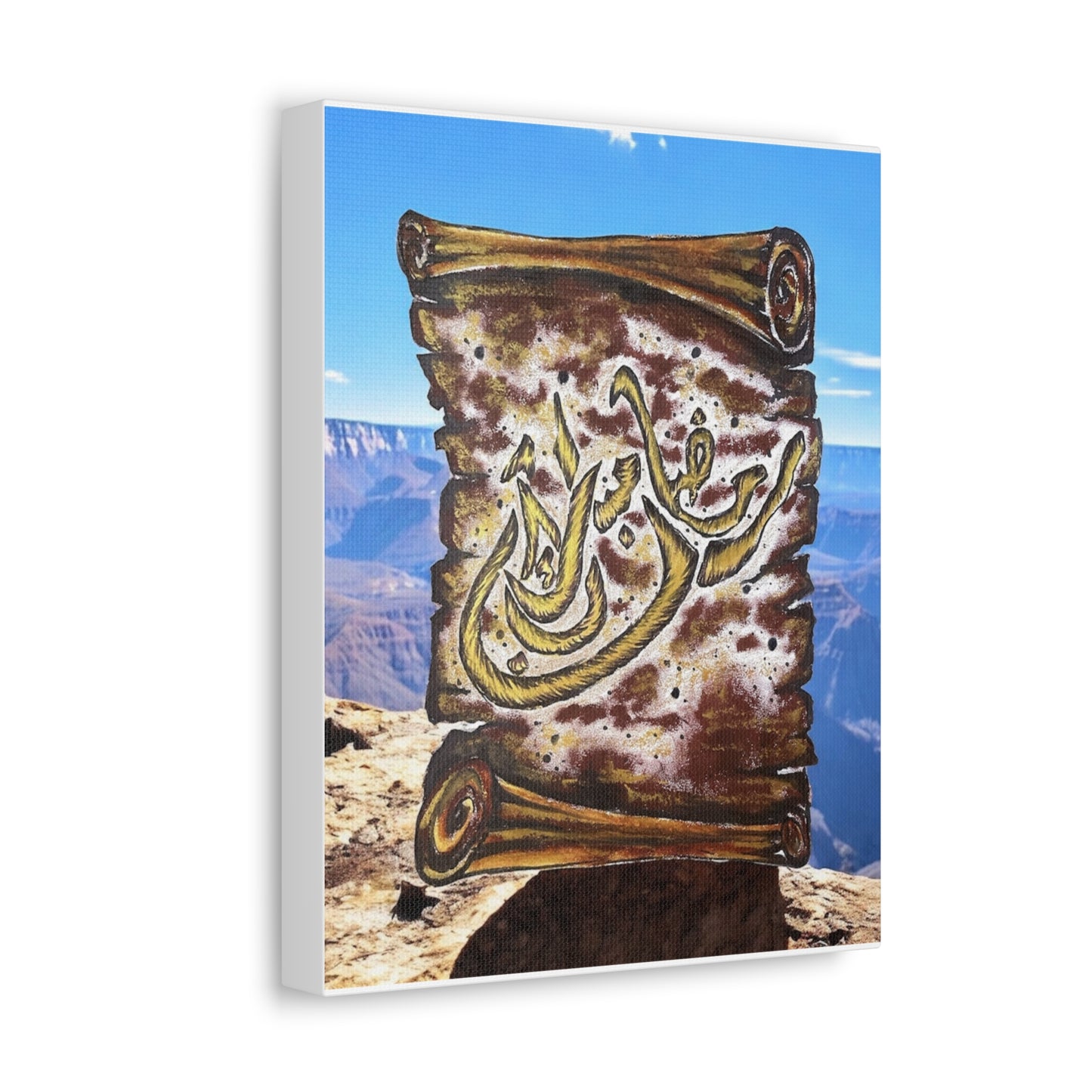 Stretched Canvas - Vintage Scroll Arabic Calligraphy Wall Art