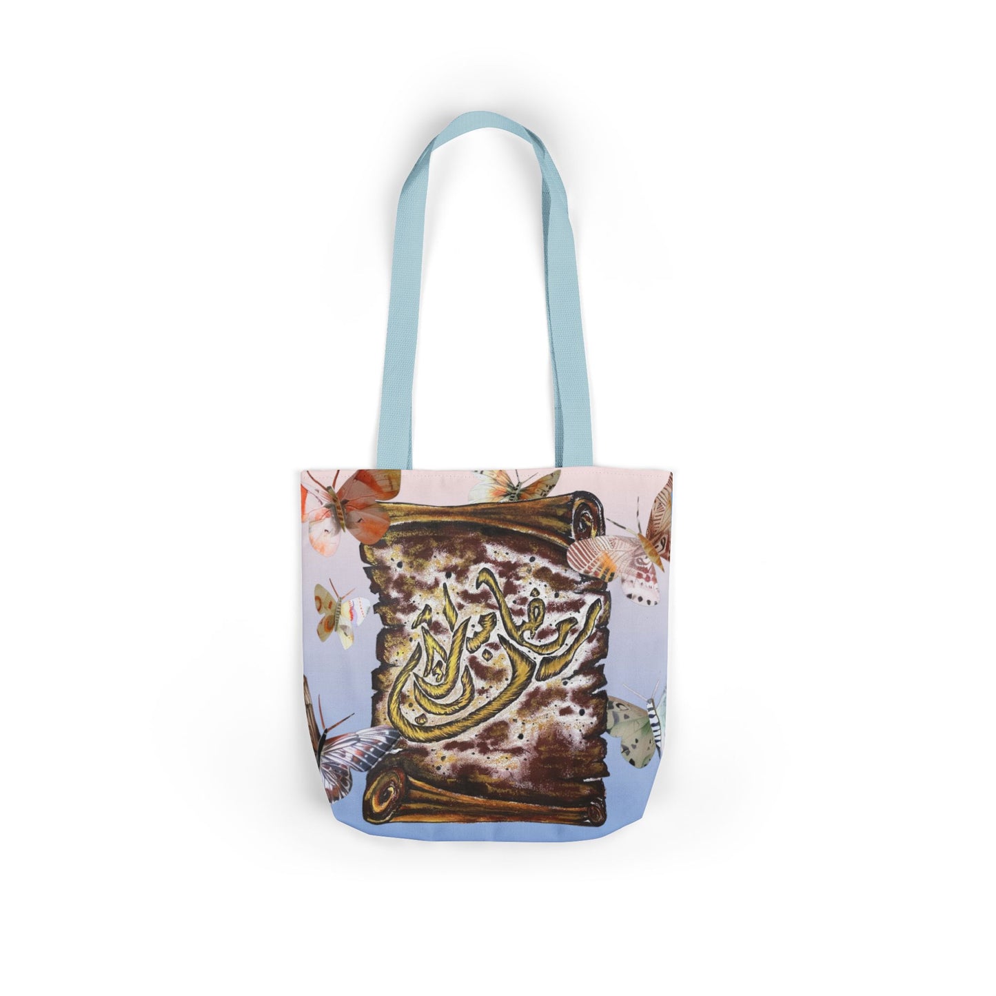 Canvas Tote — Vintage Scroll with Butterflies Arabic Calligraphy Design