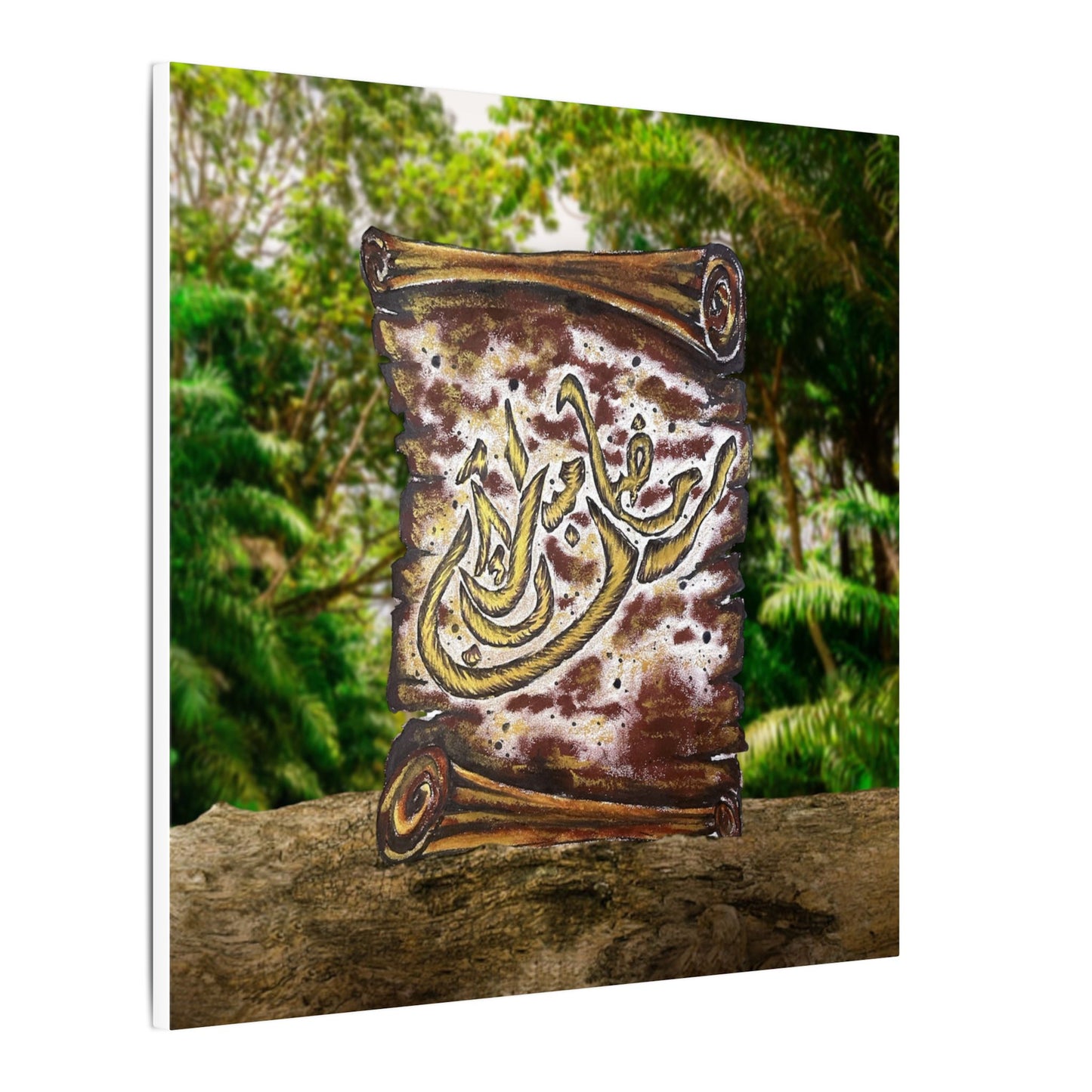 Matte Stretched Canvas Wall Art — Arabic Calligraphy Scroll Design