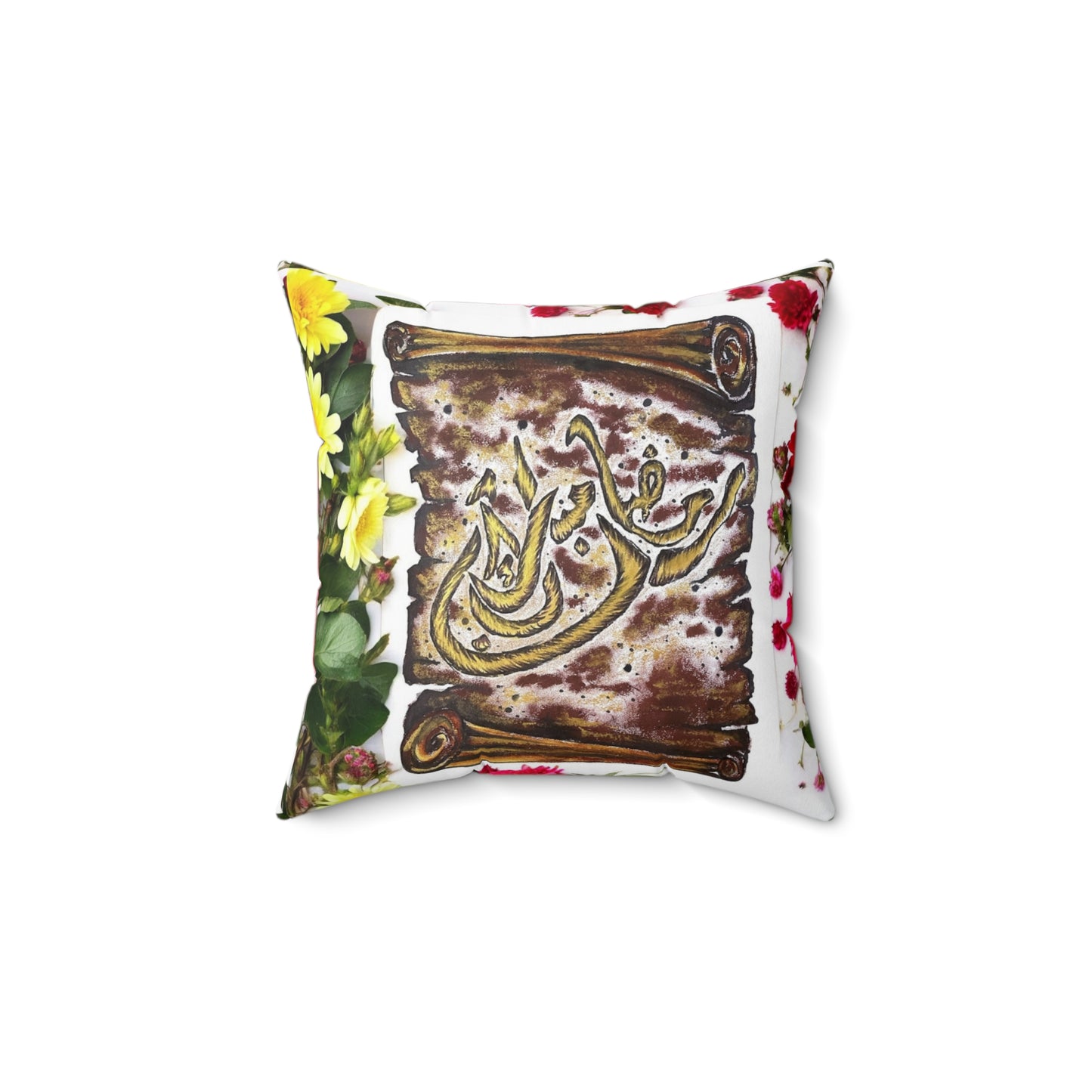 Arabic Calligraphy Floral Square Pillow — Decorative Home Accent