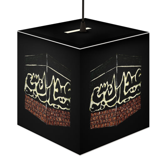 Elegant Light Cube Lamp with Artistic Design - Perfect for Home Décor or Gifts