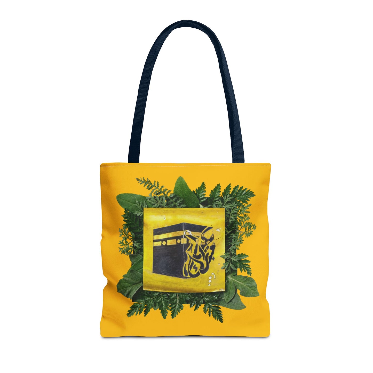 Kaaba Floral Tote Bag – Islamic Pilgrimage Hajj Umrah Gift