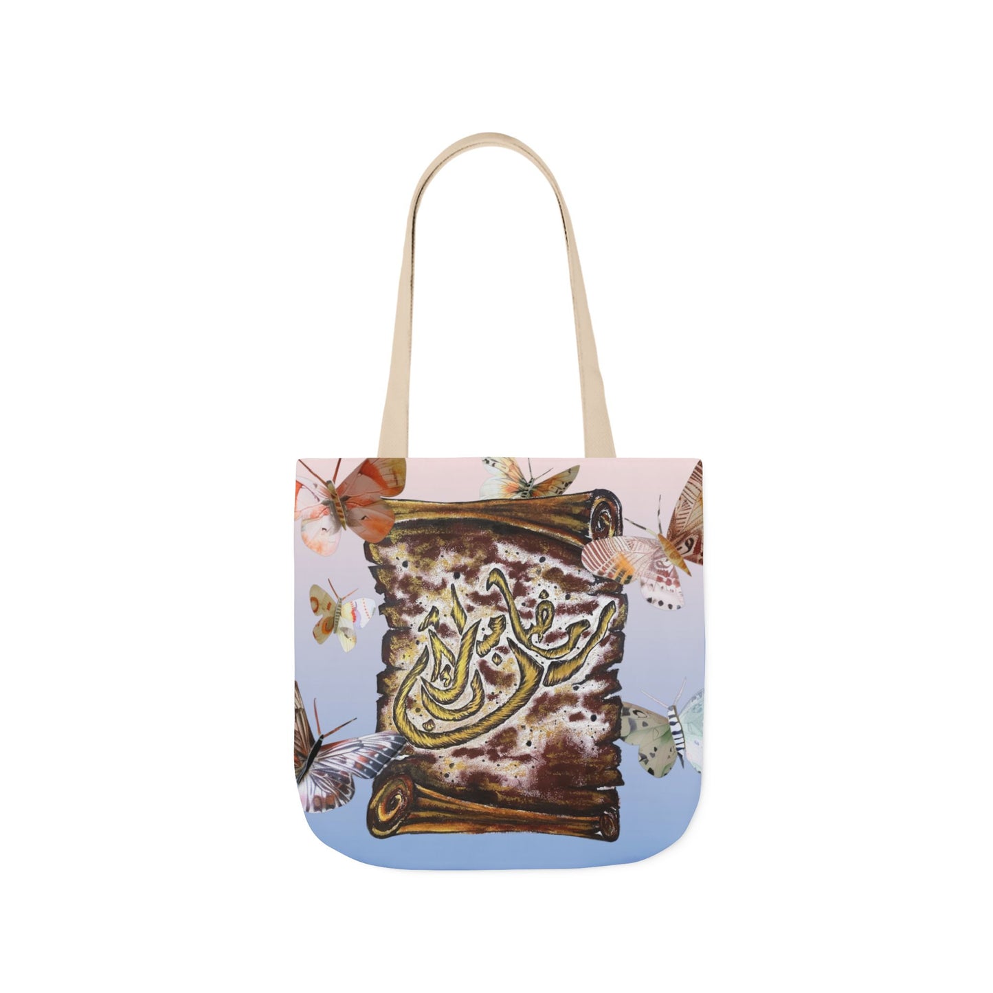 Canvas Tote — Vintage Scroll with Butterflies Arabic Calligraphy Design