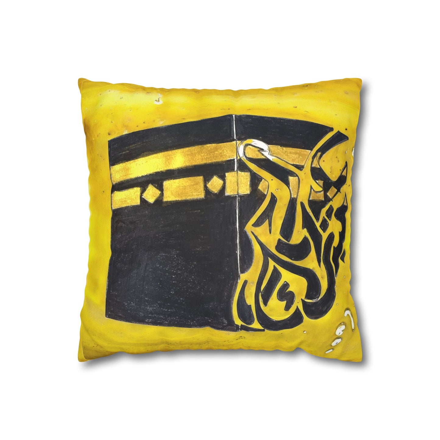 Kaaba-Inspired Decorative Pillowcase — Faux Suede Square Throw