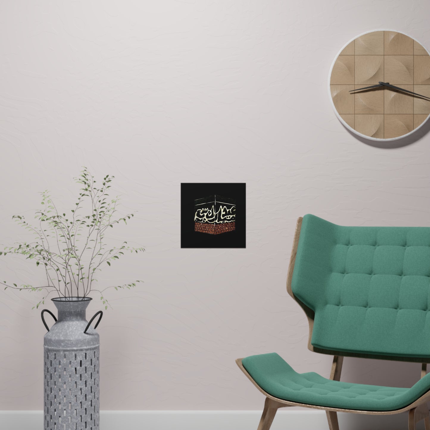 Inspirational Islamic Matte Paper Poster - Unique Kaaba Design for Home Decor
