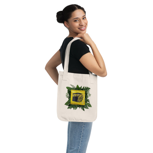 Canvas Tote Bag — Botanical Kaaba Illustration Eco Shopper