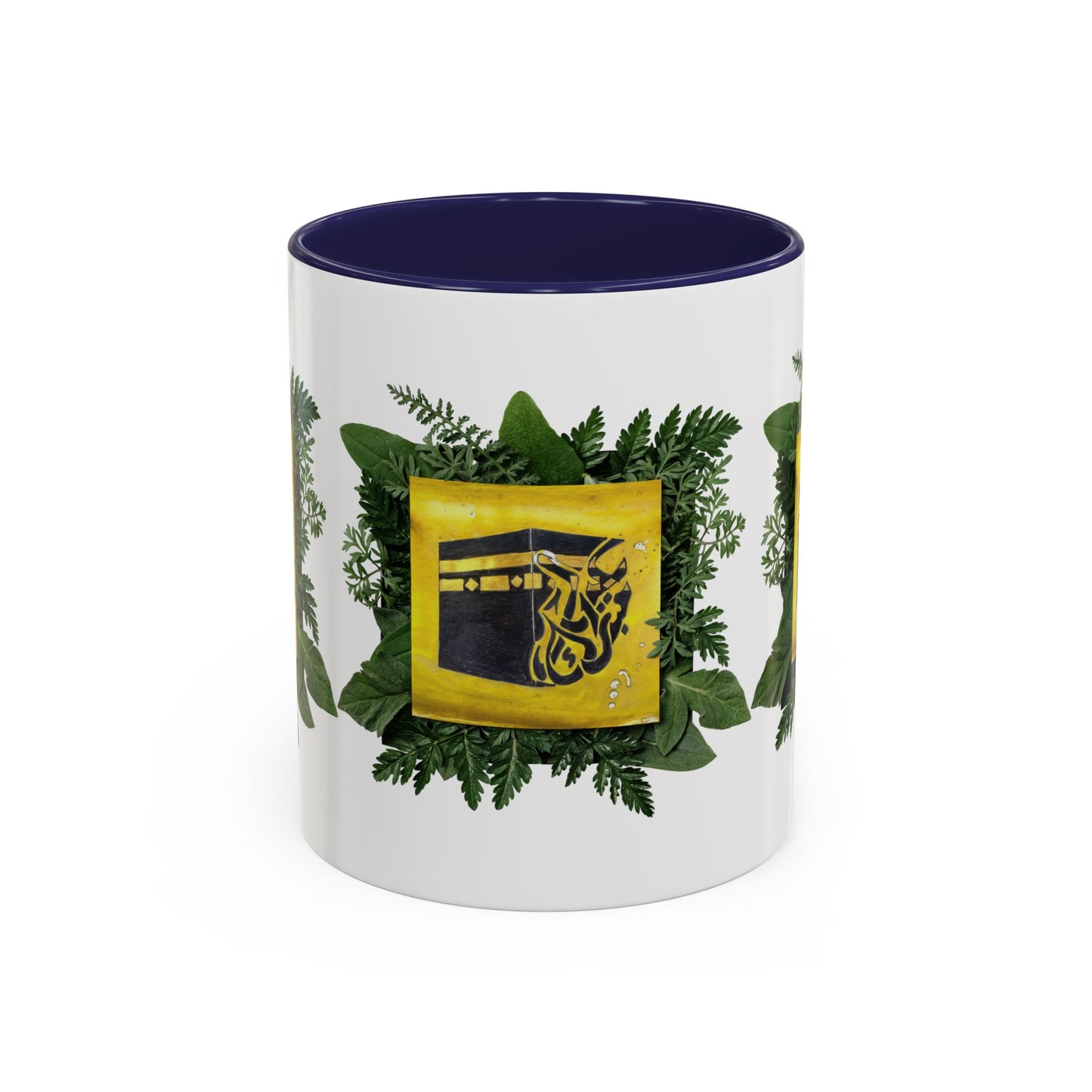 Kaaba Floral Accent Coffee Mug — Islamic Pilgrimage Hajj Umrah Gift (11/15 oz)