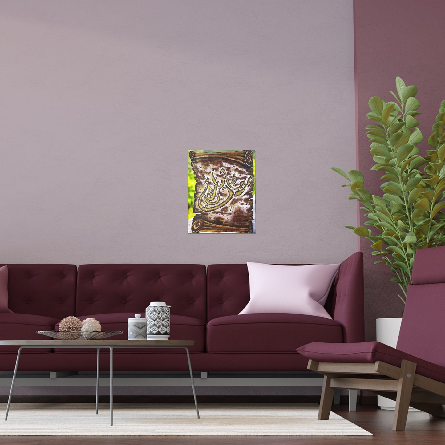 Silk Poster — Arabic Calligraphy Scroll Art (Indoor/Outdoor)