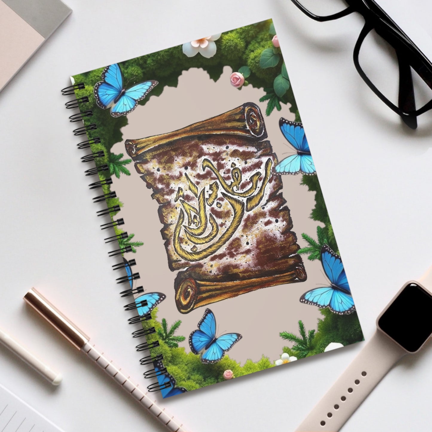 Butterfly & Floral Spiral Journal — Arabic Calligraphy Nature Notebook