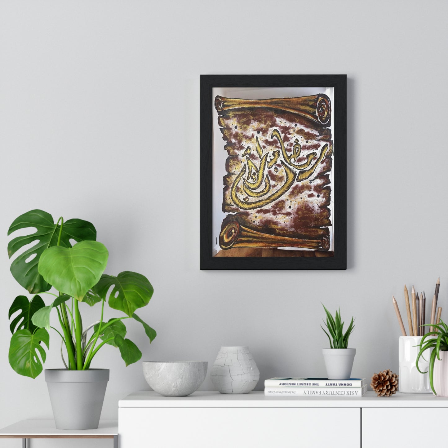 Arabic Calligraphy Poster — Vintage Scroll Wall Art