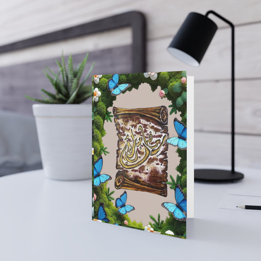 Greeting Card — Arabic Calligraphy Scroll with Blue Butterflies (Blank Inside)